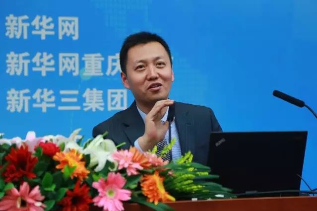 新華三中國區(qū)副總裁、政府事業(yè)部總經(jīng)理王燕平