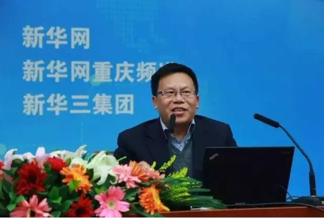 清華大學(xué)教授、中國自動化學(xué)會智能自動化專委會主任鄧志東