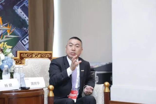 新華三集團(tuán)副總裁、渠道銷售與管理部總經(jīng)理黃輝華